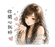 855164339
