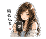 855164341