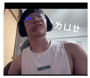 855164401