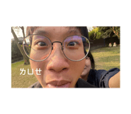 855164405