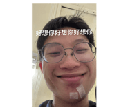 855164414