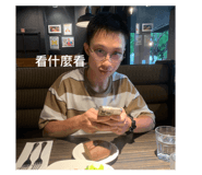 855164418