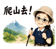 855164470