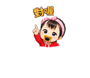 855164733