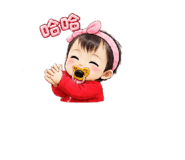 855164737