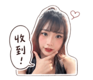 855164942
