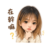 855164978