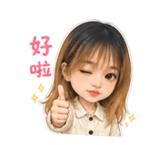 855164979
