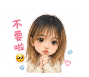 855164980