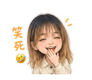 855164984