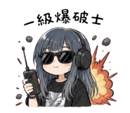 855165090