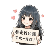 855165099