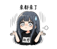 855165109