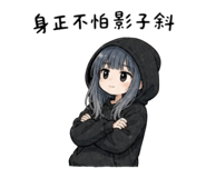 855165111