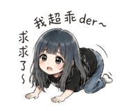 855165114