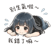 855165120
