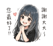 855165121