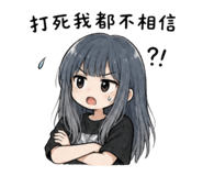 855165123