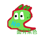 855165867
