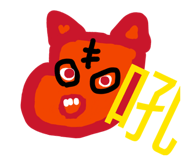 855165869
