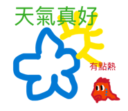 855165870