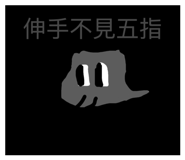 855165871