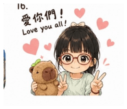 855166327