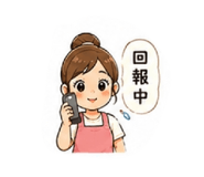 855166425