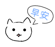 855166817