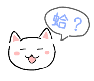 855166818