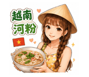 855167267