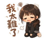 855167820
