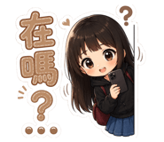 855167845