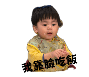 855167920