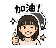 855168266