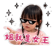 855168616