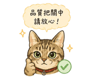 855168678