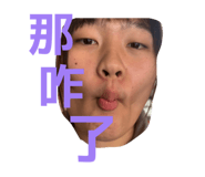 855169280