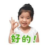 855169430