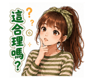 855169901