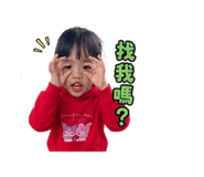 855170825