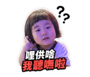 855170922