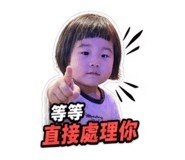 855170924