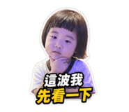 855170926