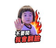 855170927