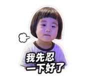 855170931