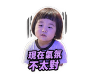 855170932