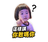 855170933
