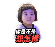 855170937