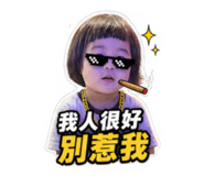 855170940